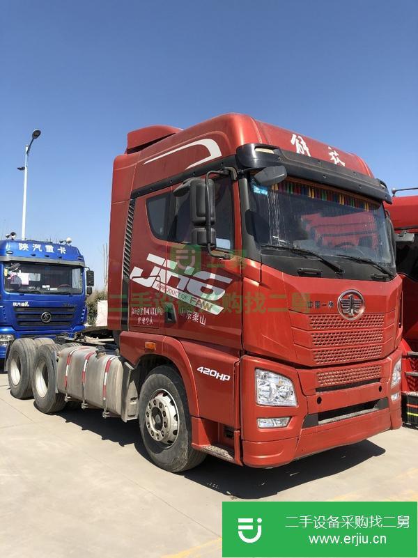 江蘇出售二手解放牽引車