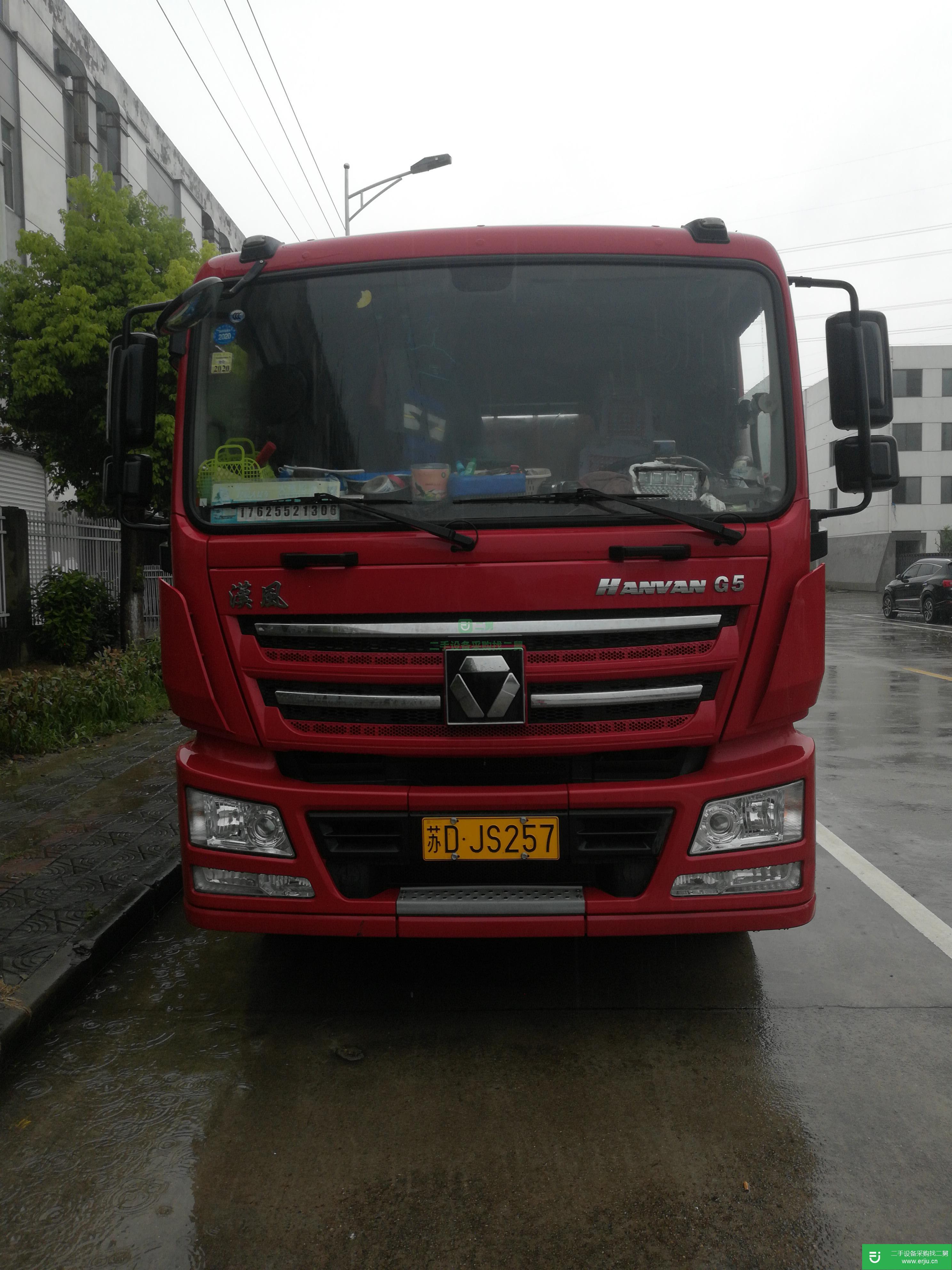 江蘇出售二手徐工重卡貨車