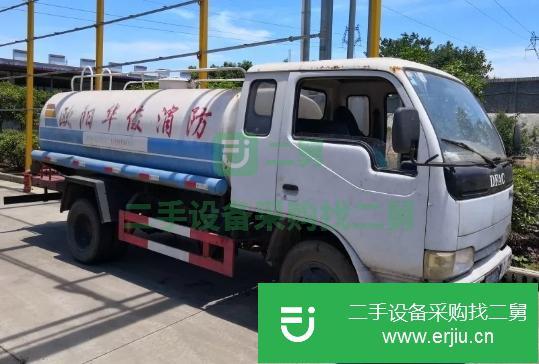 湖北出售二手灑水車