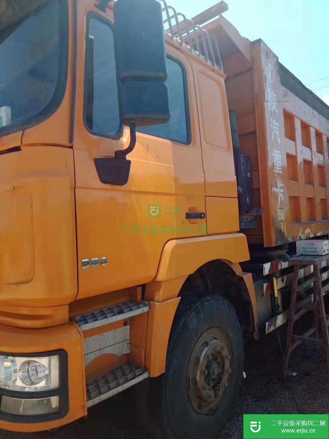 浙江出售陜汽德龍F3000自卸車