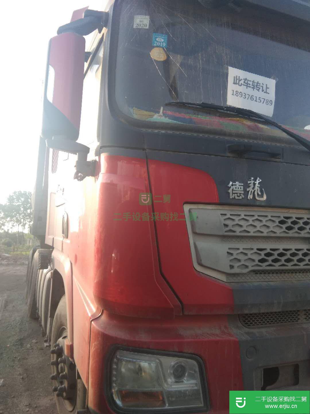 河南出售二手陜汽重卡半掛車