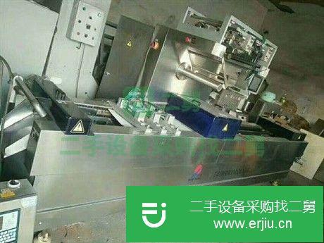 山東出售二手包裝機