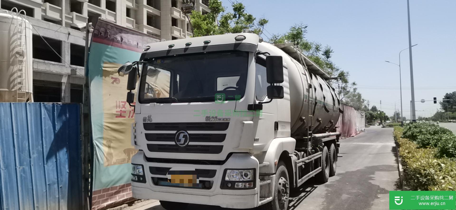河南出售二手德龍F3000粉粒物料運輸車