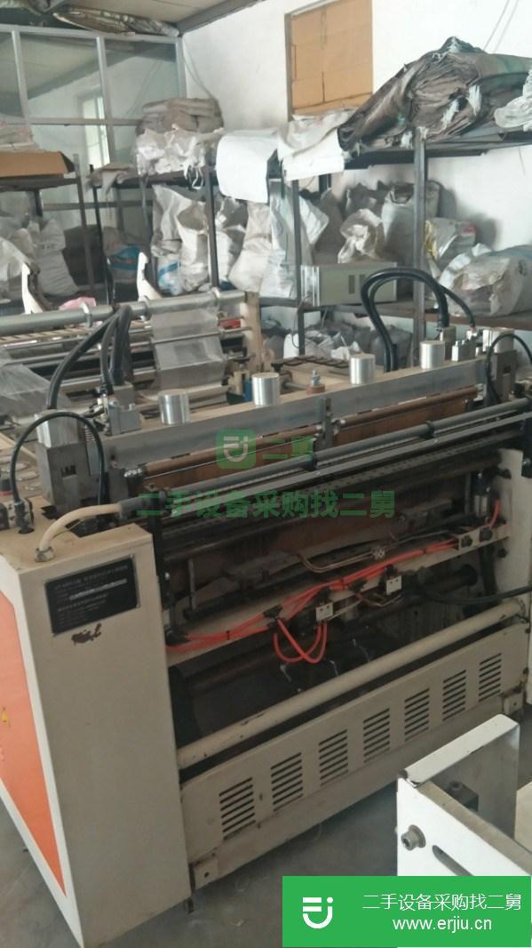 河北出售二手全自動熱切制袋機
