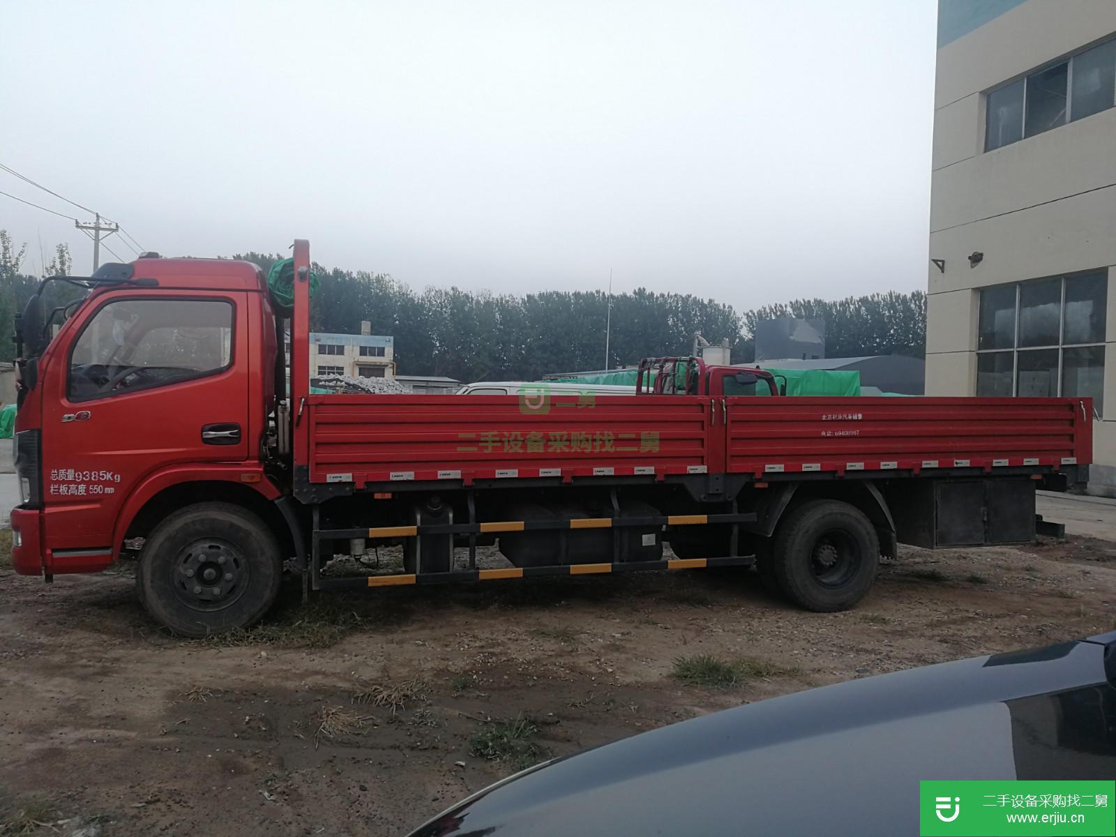 北京出售二手東風多利卡貨車