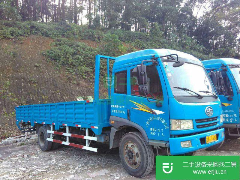 廣東出售二手一汽解放貨車