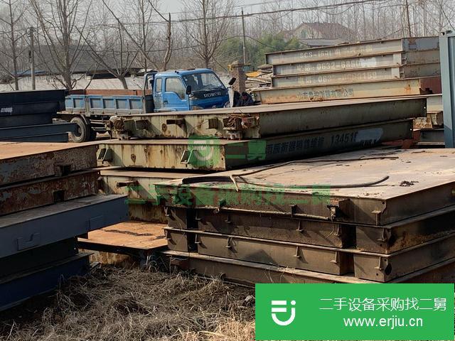 山東出售二手的db