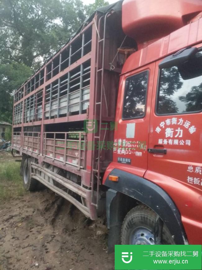 廣西出售二手中國重汽斯達高欄貨車