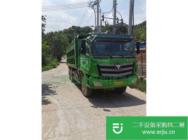 北京出售二手福田歐曼自卸車