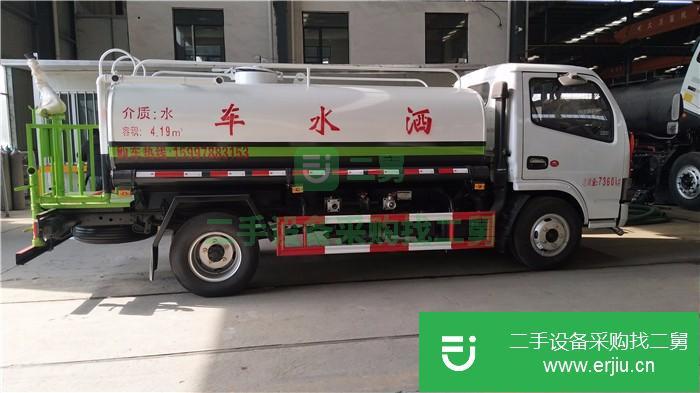 湖北出售二手灑水車