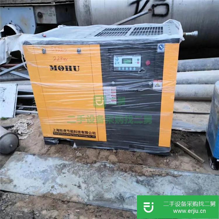 山東出售二手螺桿空壓機