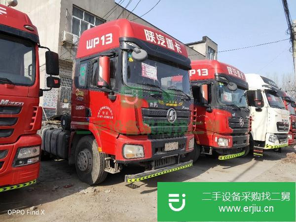 山東出售二手陜汽德龍牽引車