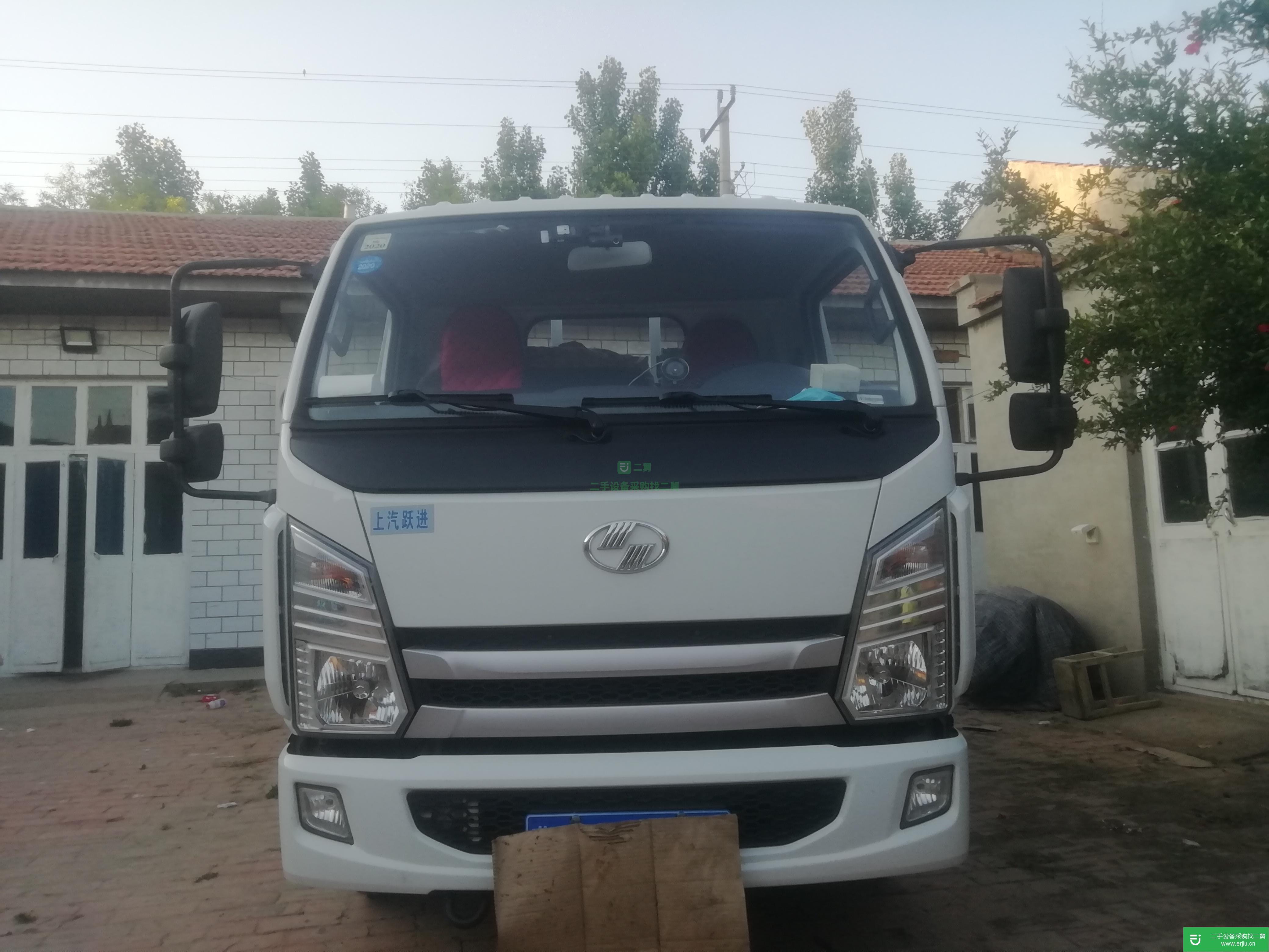 河北出售二手上汽躍進(jìn)貨車