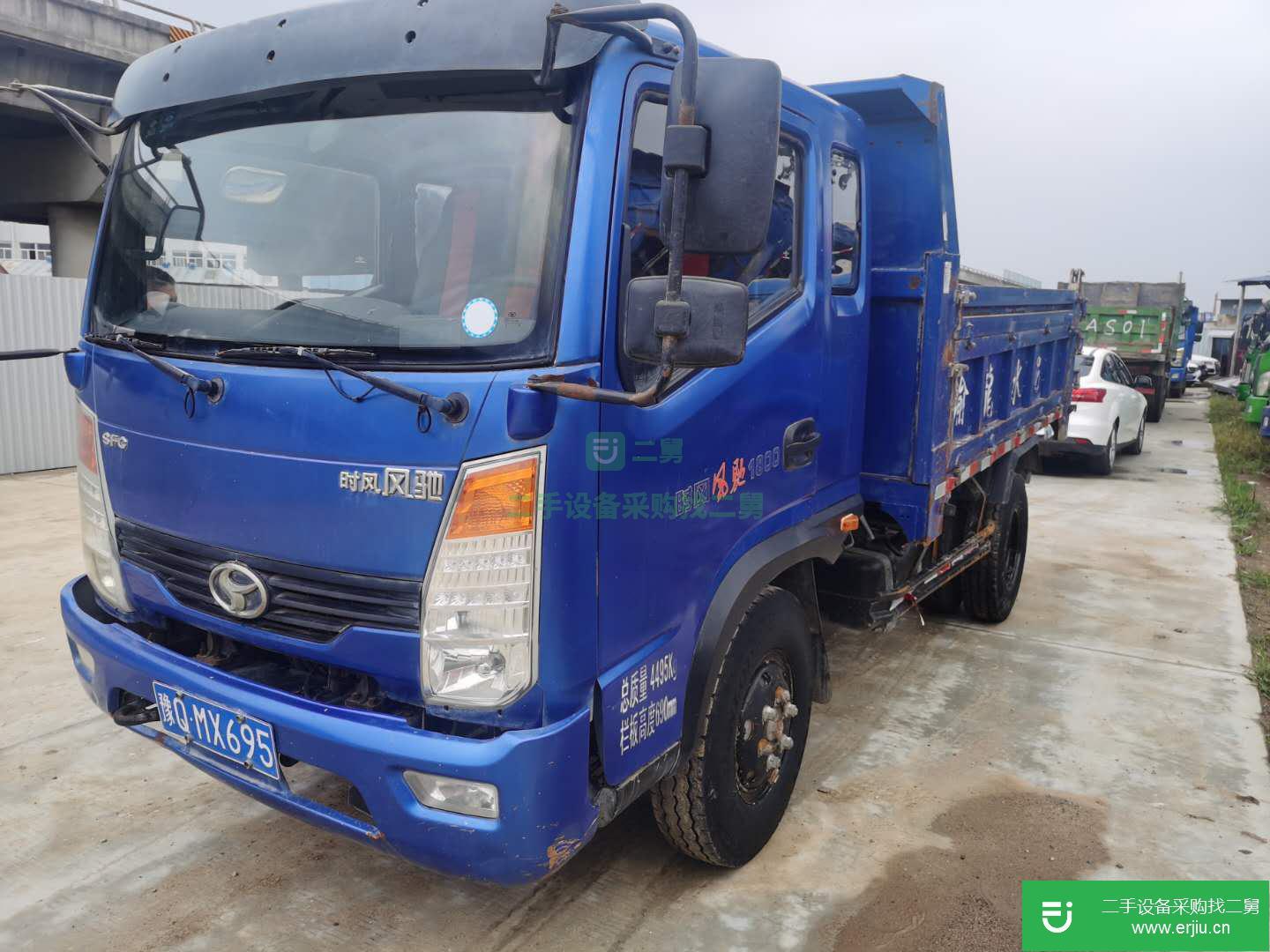 江蘇出售二手時風風馳1800自卸車