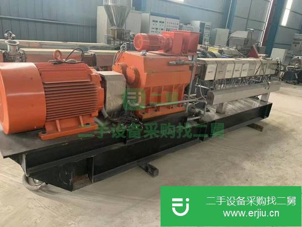 江蘇出售二手雙螺桿造粒機