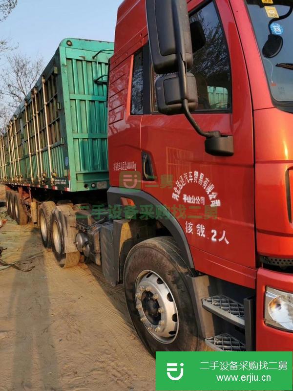 河北出售二手解放貨車