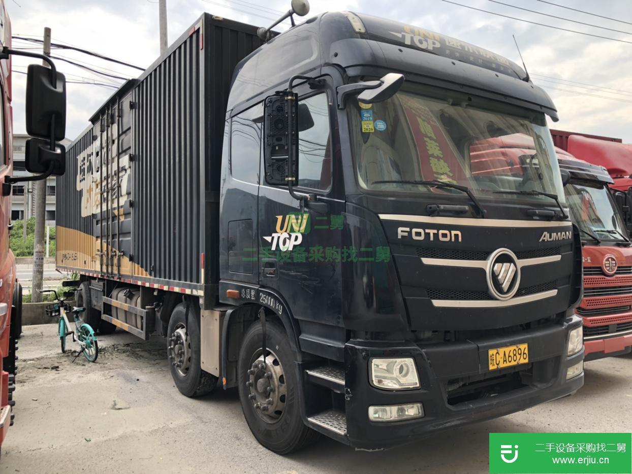 上海出售二手福田歐曼箱式貨車