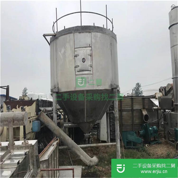 山東出售二手氣流噴霧干燥機