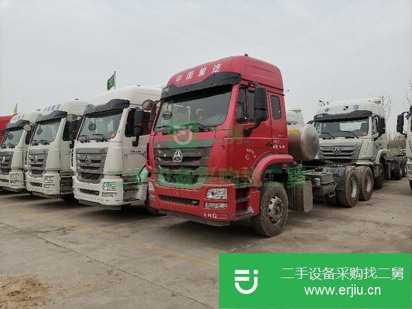河南出售二手中國重汽燃氣雙驅牽引半掛車