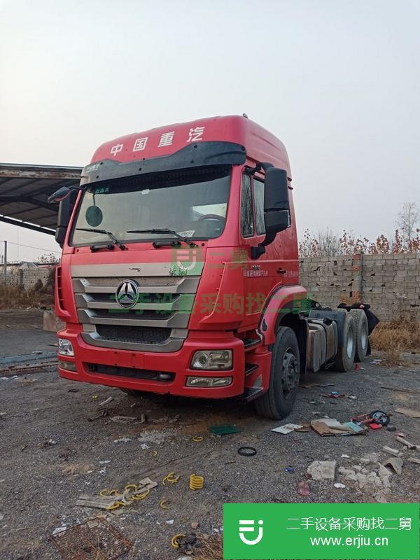 山東轉讓出售豪瀚牽引車