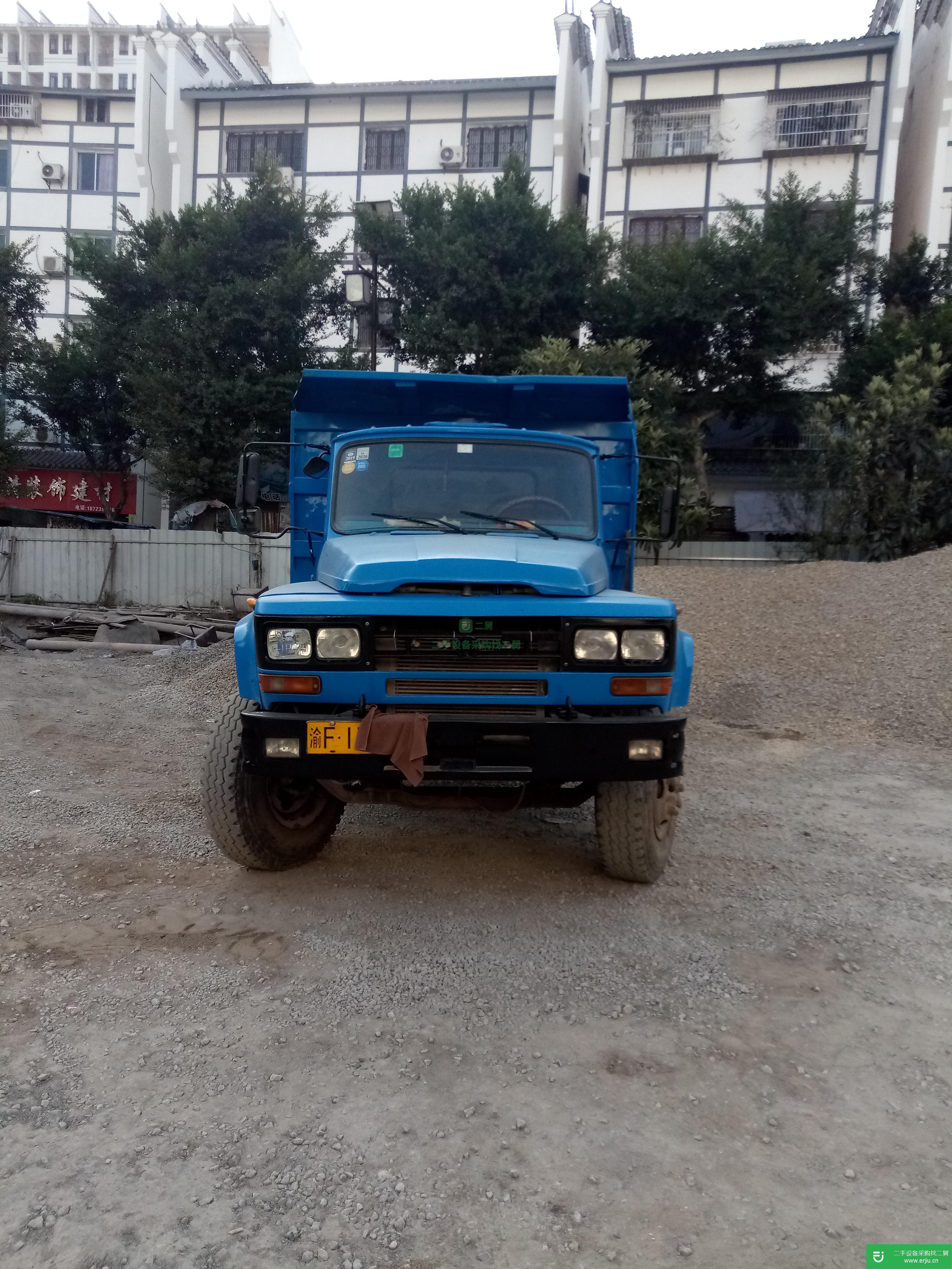 重慶出售二手東風股份自卸車
