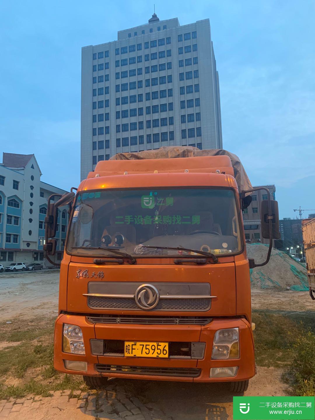 福建出售二手東風(fēng)高欄載貨車