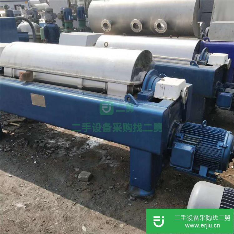 山東出售二手臥螺離心機(jī)