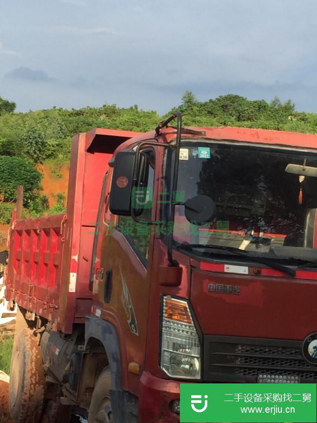 廣東出售二手重汽王牌自卸車