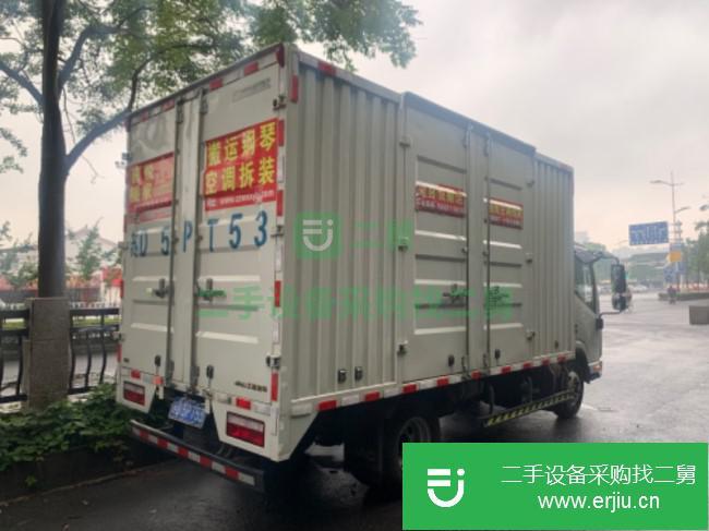 江蘇出售二手江淮帥鈴廂式貨車