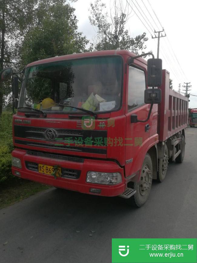 河南出售二手三環(huán)十通自卸車