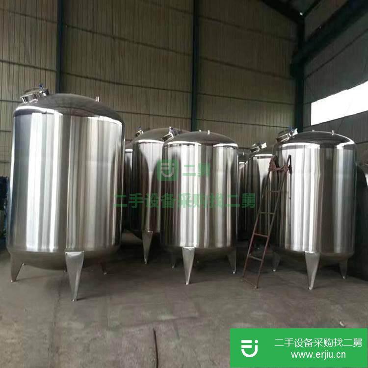 山東出售二手啤酒發酵罐