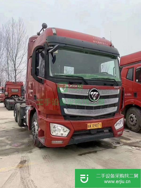 遼寧出售二手國五排放半掛車