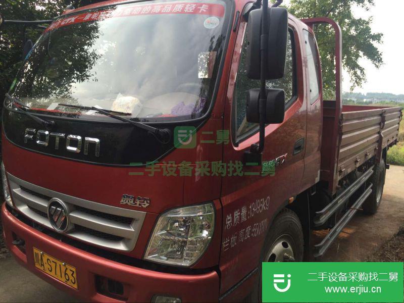 四川出售二手奧鈴貨車