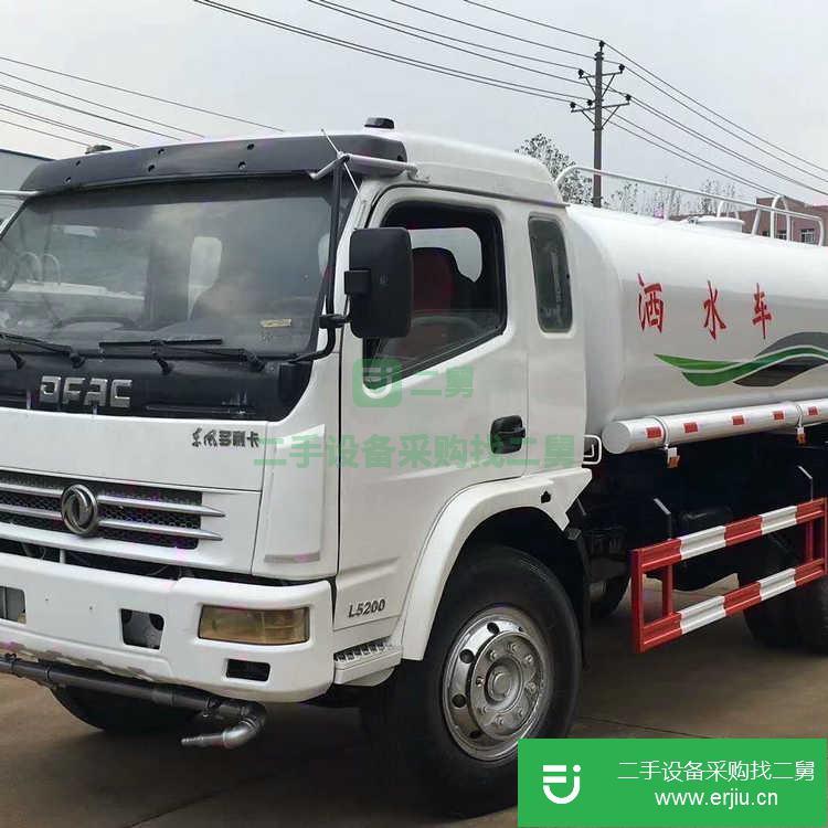 湖北出售二手灑水車