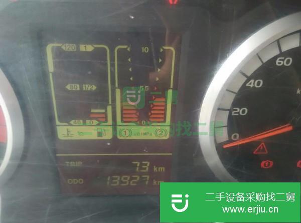 江蘇出售二手貨車