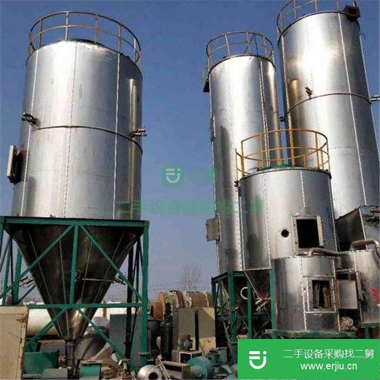 山東出售二手氣流噴霧干燥機
