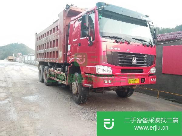 湖北出售二手重汽HOWO自卸車