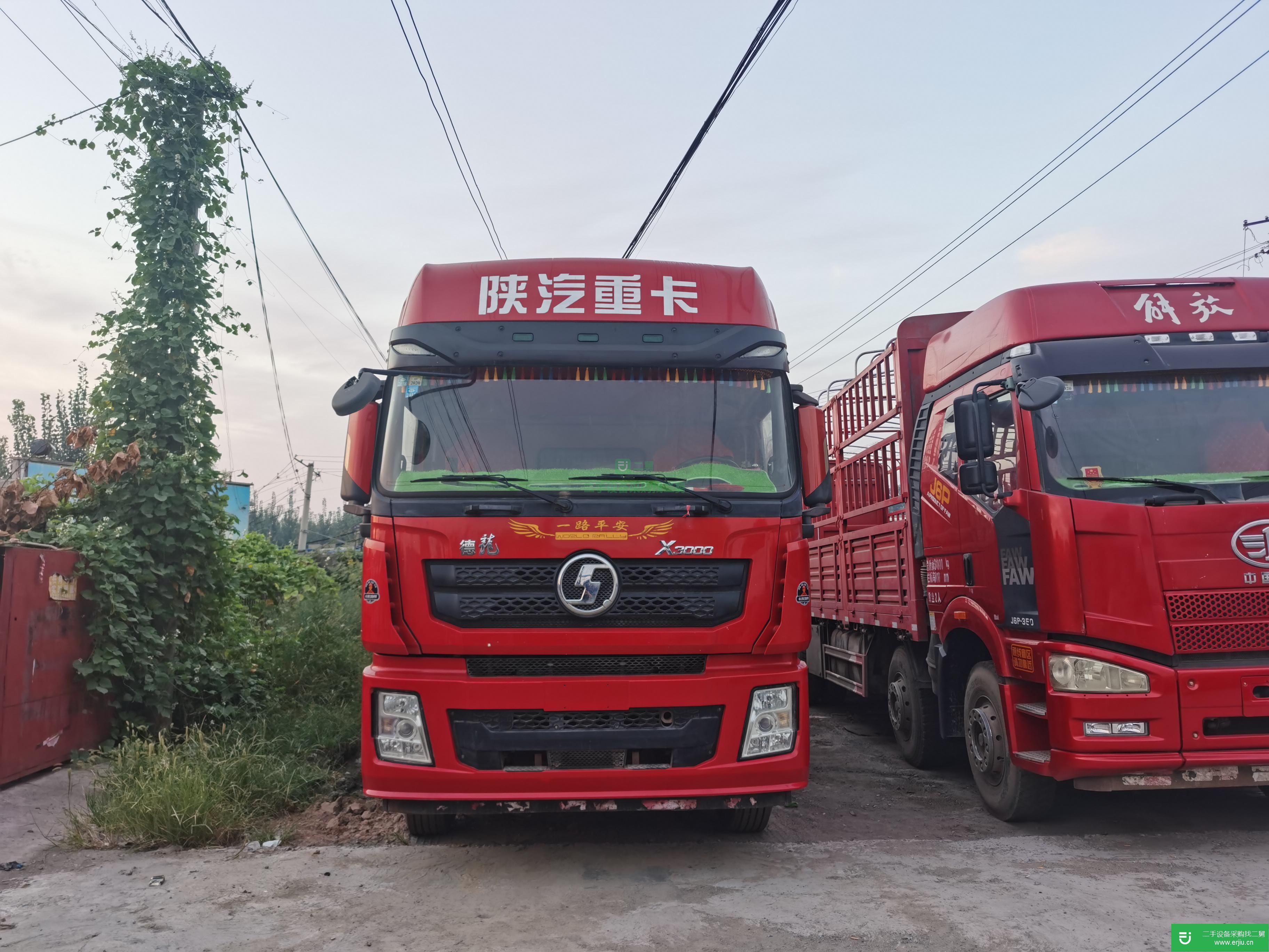 山東出售二手陜汽重卡倉(cāng)柵載貨車