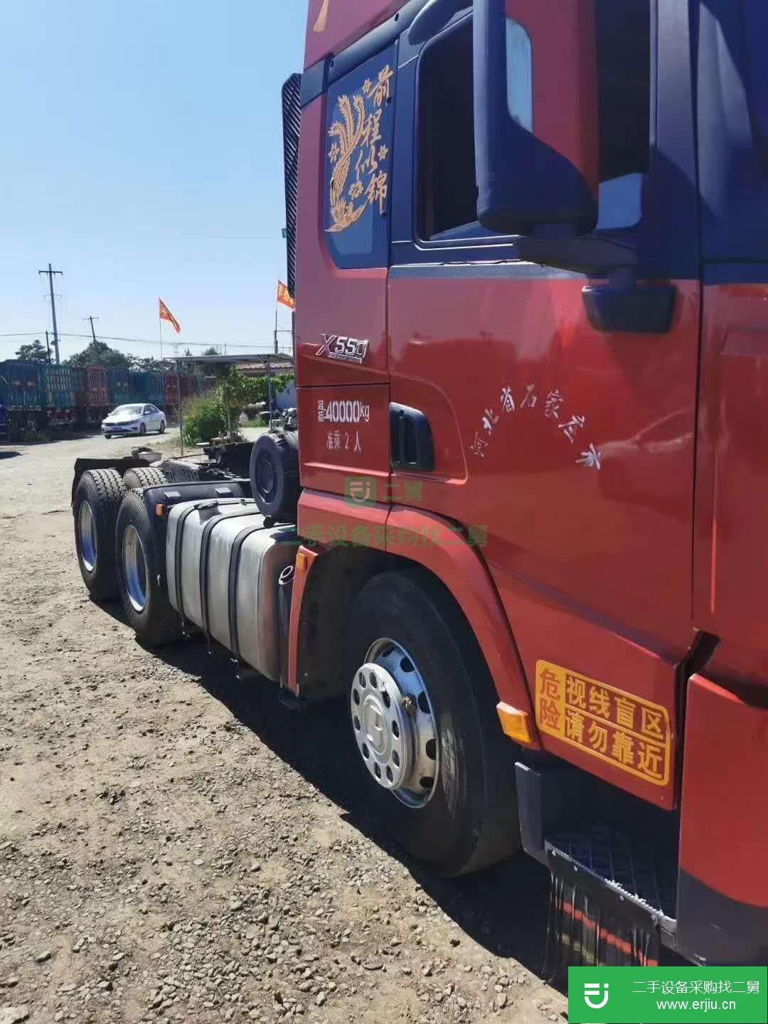 河北出售二手陜汽德龍X3000重卡牽引車