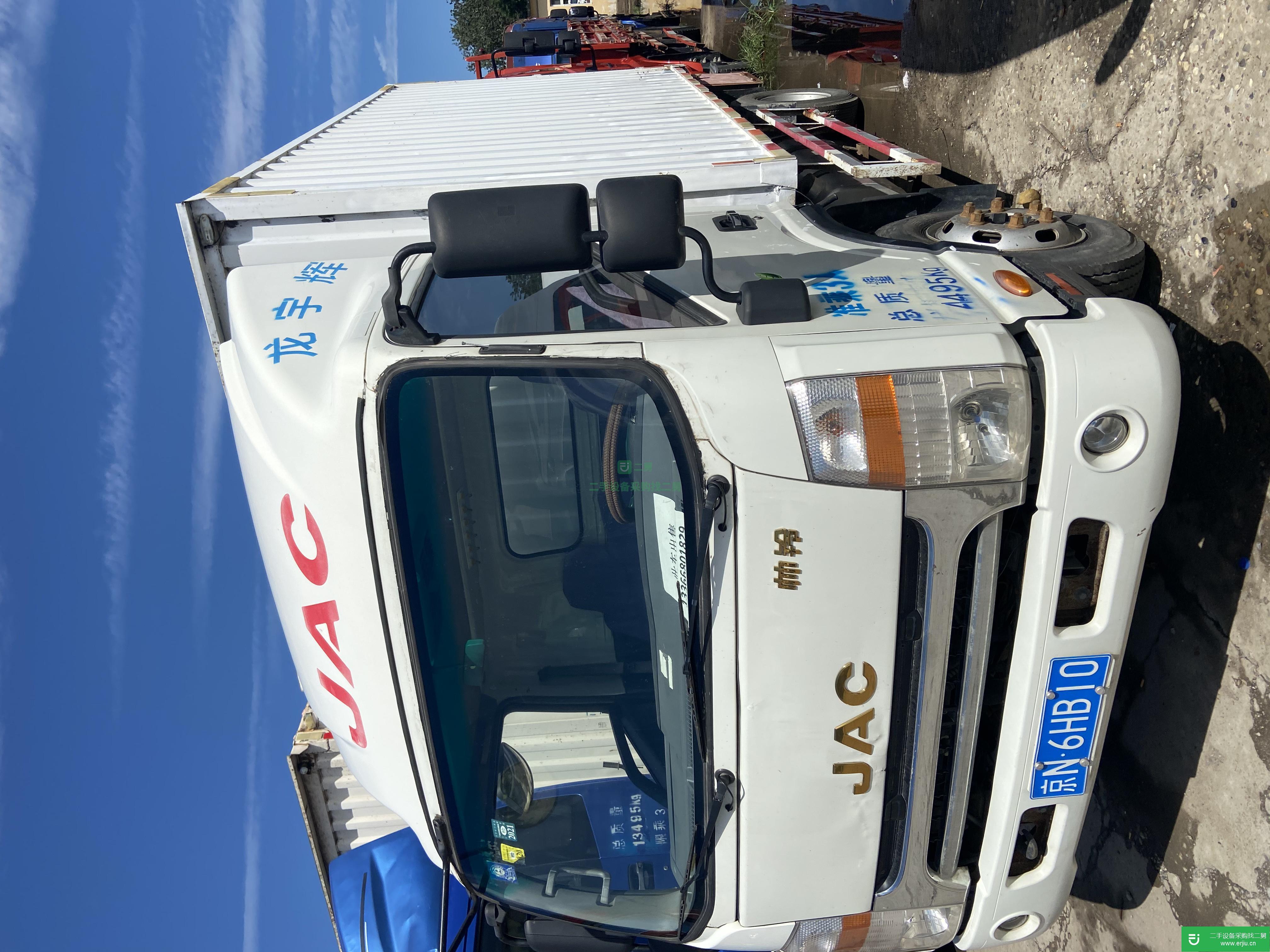 北京出售二手江淮帥鈴貨車