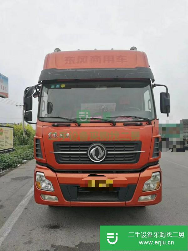 河北出售二手東風天龍貨車