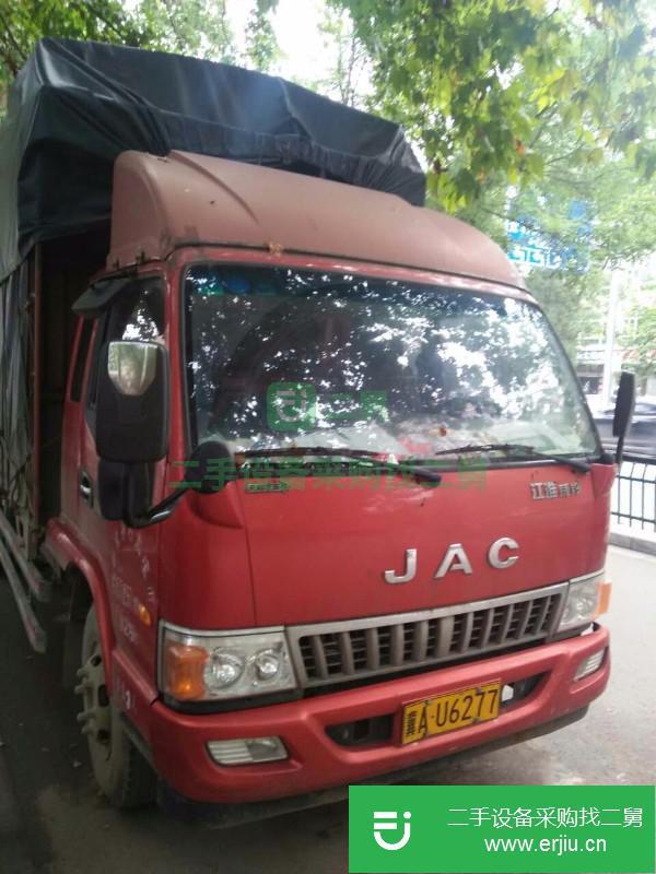 河北出售二手江淮格爾發箱式載貨車