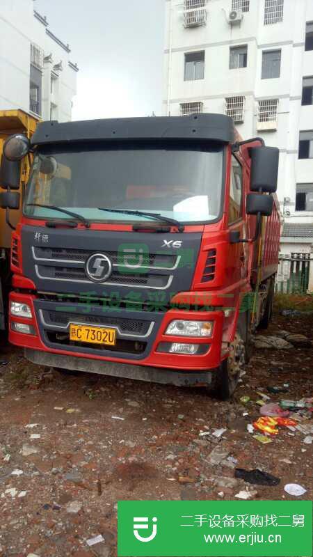 江西出售二手陜汽重卡自卸車