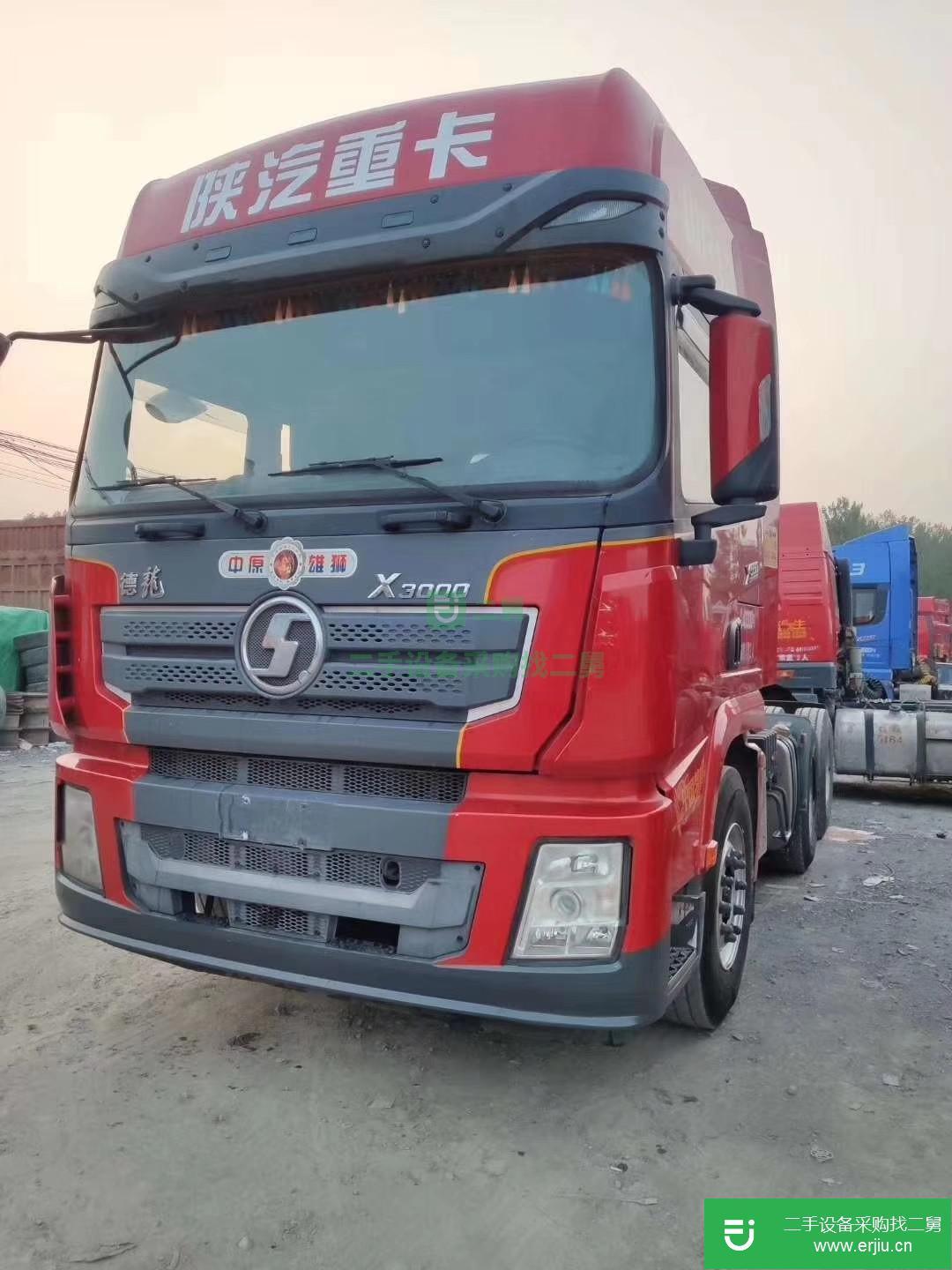 江蘇出售二手陜汽德龍牽引車