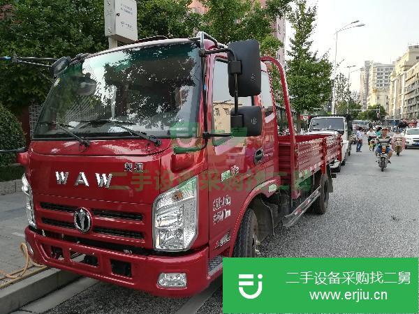 湖北出售二手奧馳載貨車