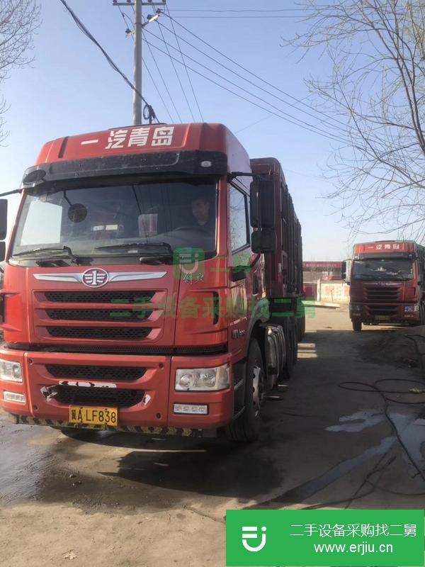 河北轉讓出售解放貨車