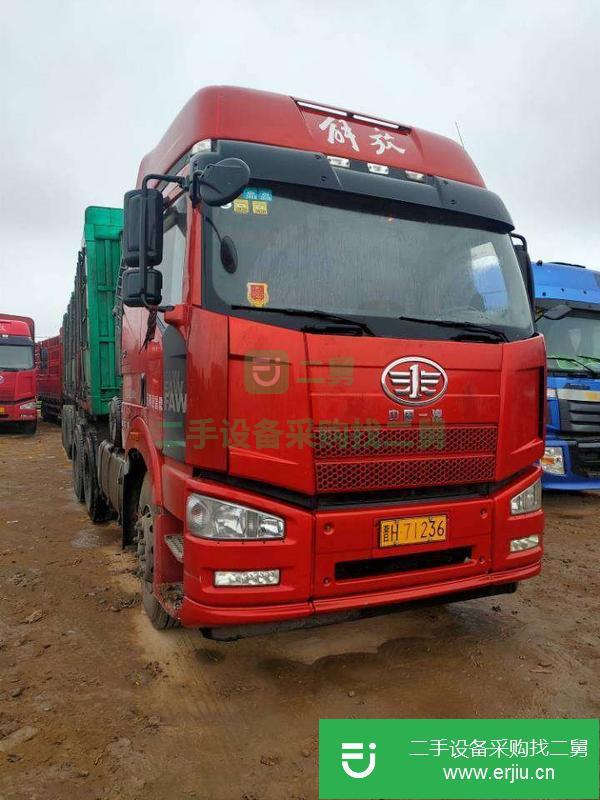 河北轉讓出售解放貨車