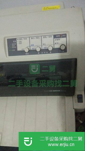 上海出售二手愛普生針式打印機680k2