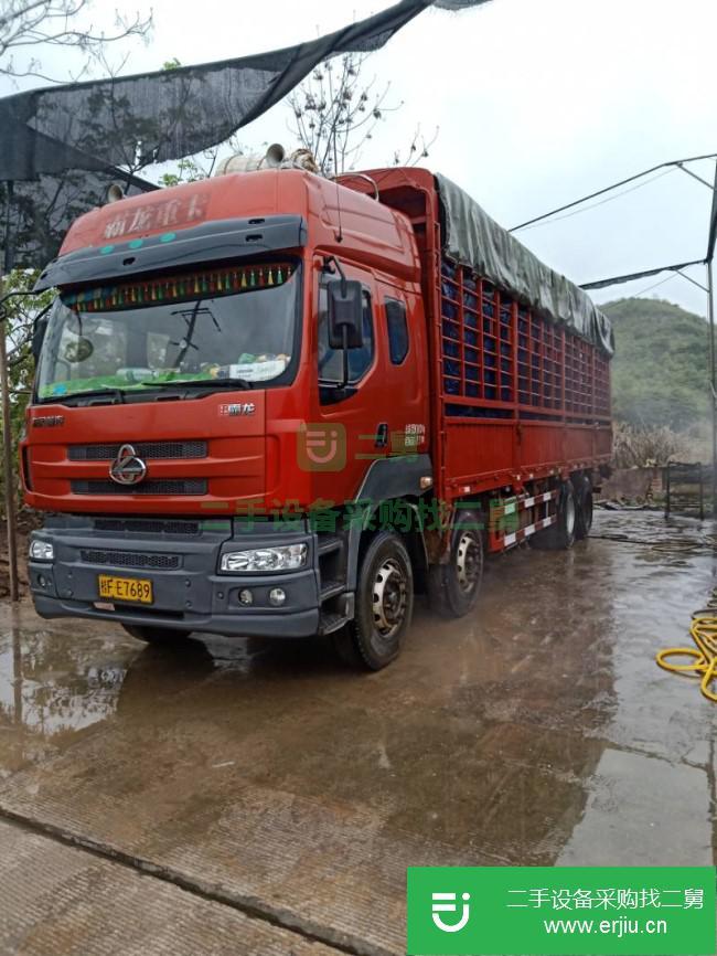 廣西出售二手東風(fēng)柳汽霸龍高欄貨車