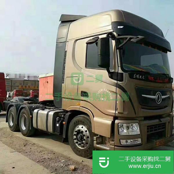 山東出售18年5月東風(fēng)天龍牽引車  520馬力